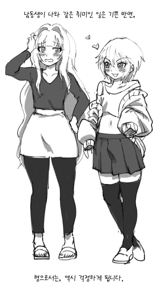 img/24/02/28/18ded8a5933522cff.png