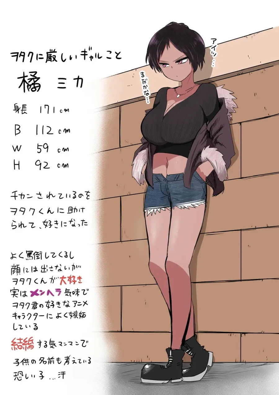 manga_2265349_002.webp