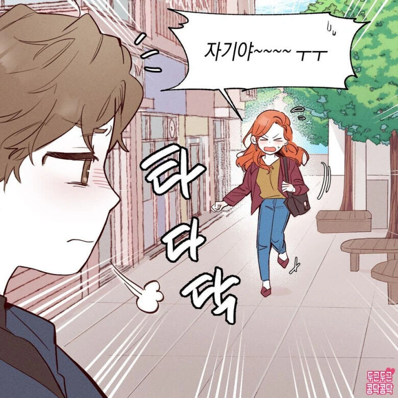 manga_2305807_002.webp