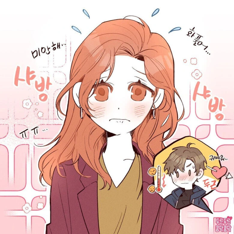 manga_2305807_004.webp
