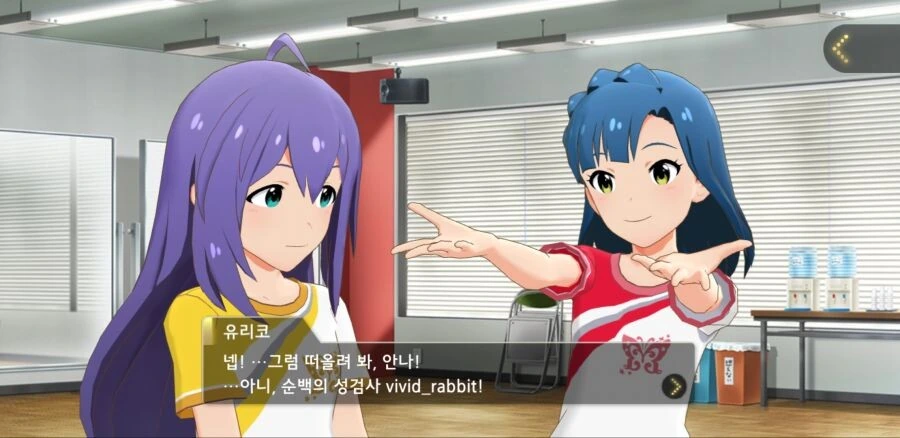 manga_2311023_002.webp