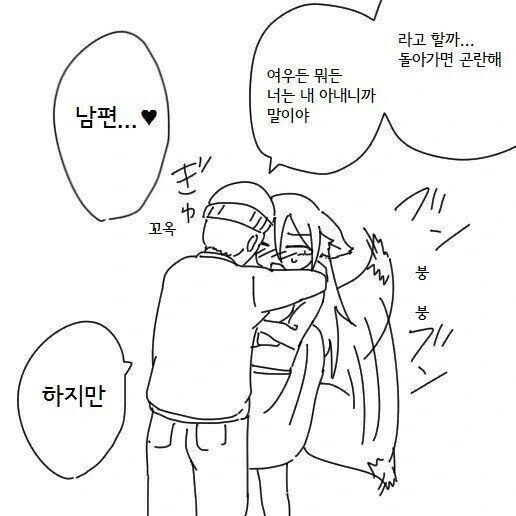 manga_2419305_006.webp