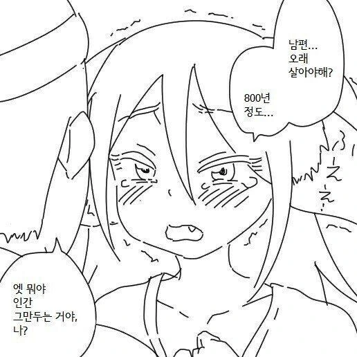 manga_2419305_016.webp