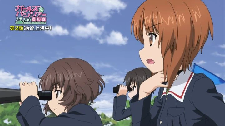 GirlsUndPazer_15.jpg