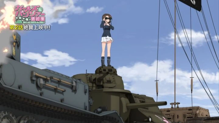 GirlsUndPazer_18.jpg