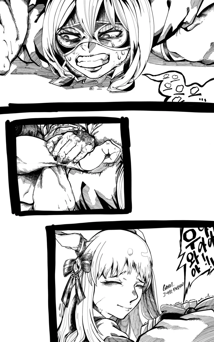 manga_2457094_001.webp