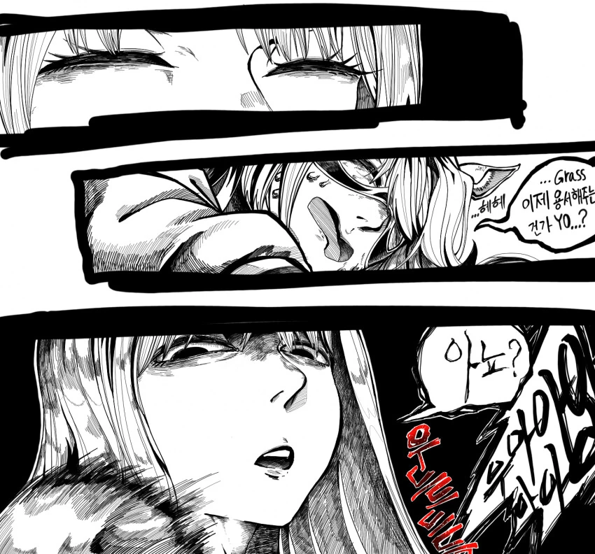 manga_2457094_003.webp