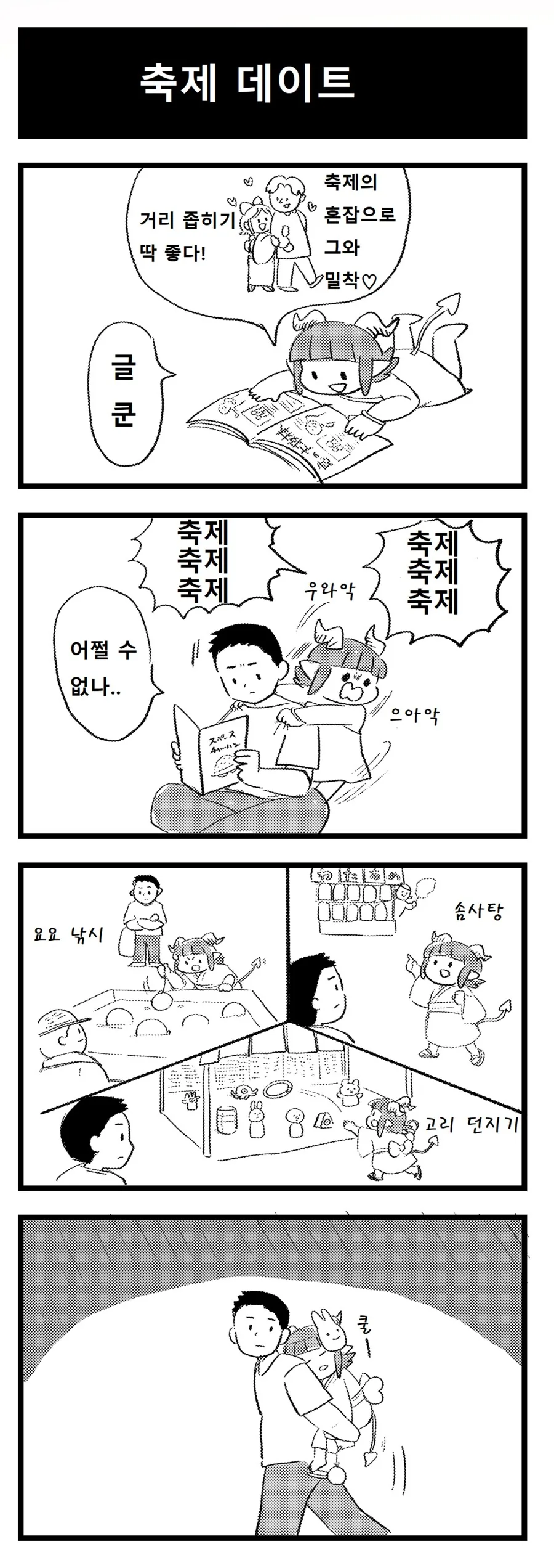 img/24/05/28/18fbe2bd034592759.png