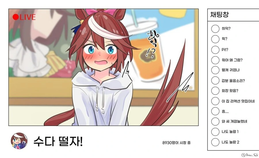 manga_2552241_002.webp