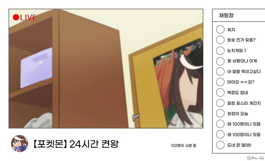 manga_2552241_007.webp