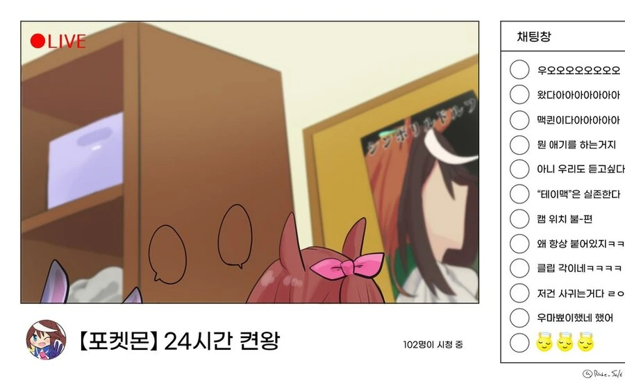 manga_2552241_009.webp