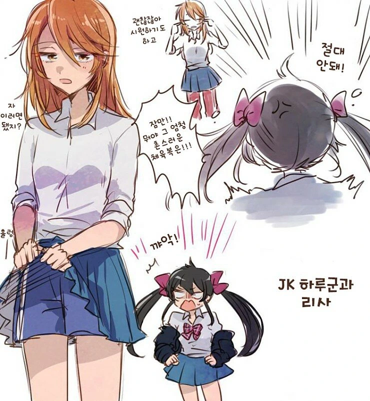 1551083482.jpg