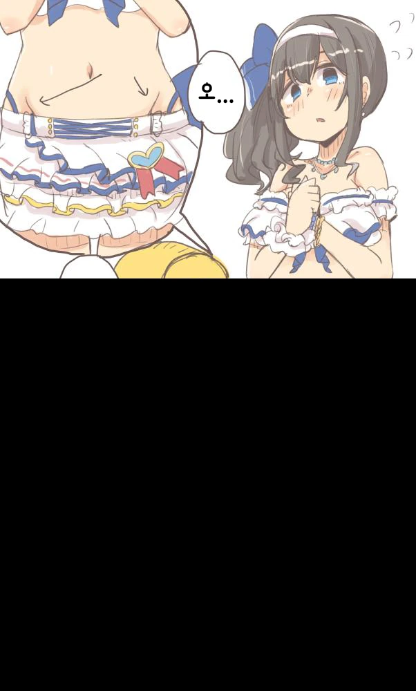 manga_259859_001.webp