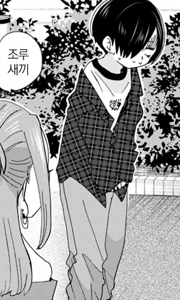 manga_2619912_003.webp