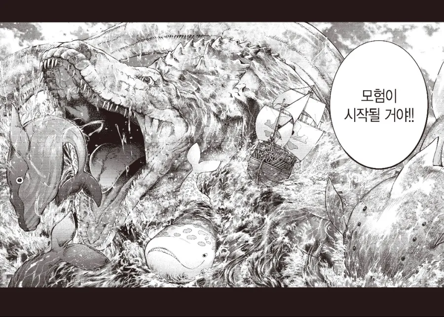 manga_2661783_003.webp