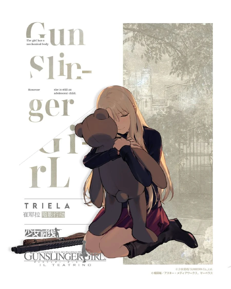 manga_269591_002.webp