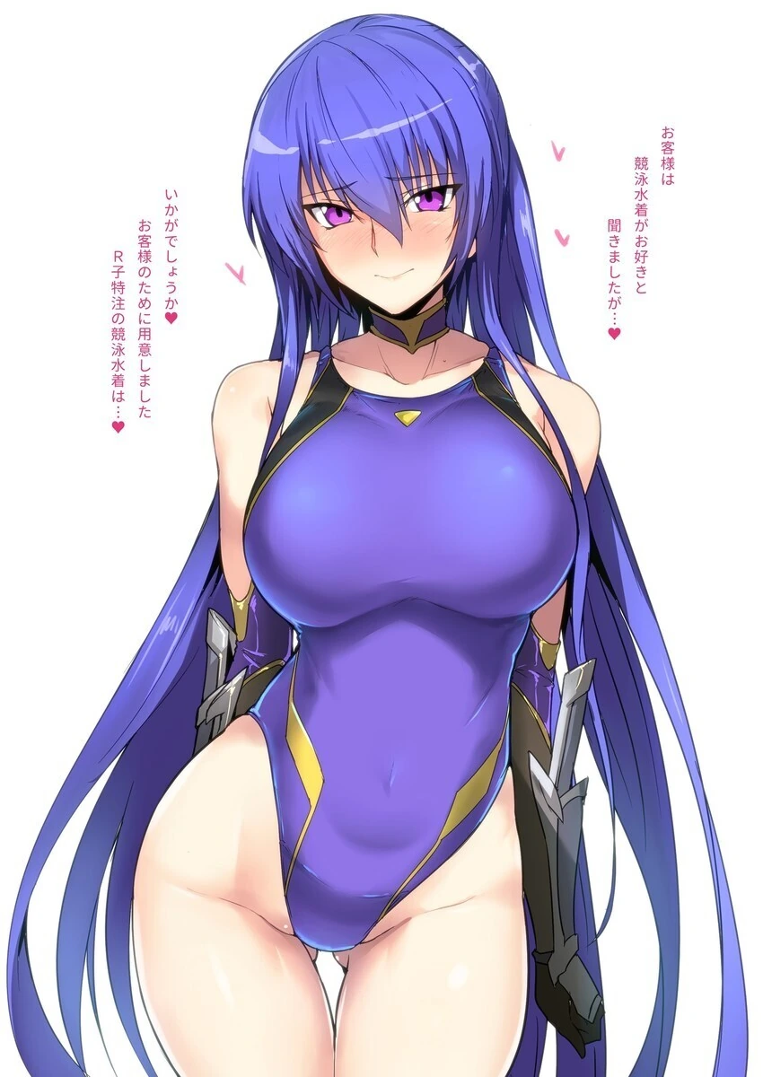 manga_2776040_011.webp