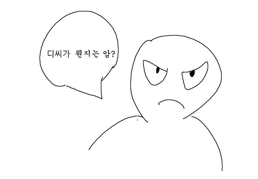 manga_291783_003.webp