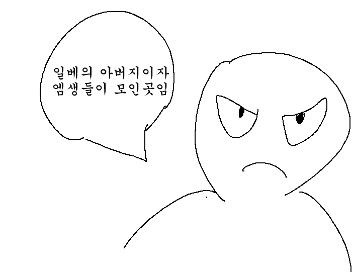 manga_291783_004.webp