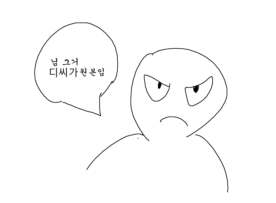 manga_291783_005.webp