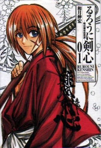 manga_2921413_002.webp