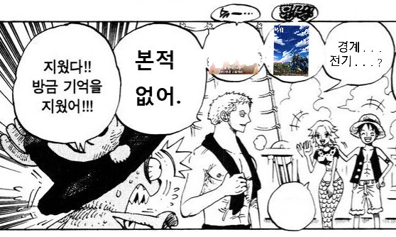manga_2934013_001.webp