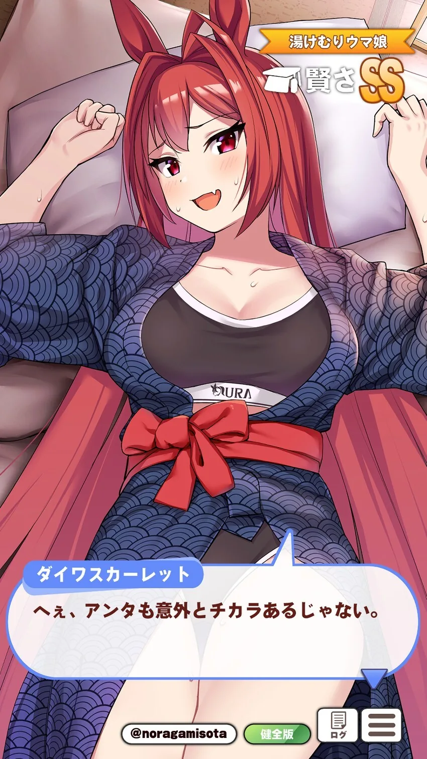 manga_2957023_001.webp