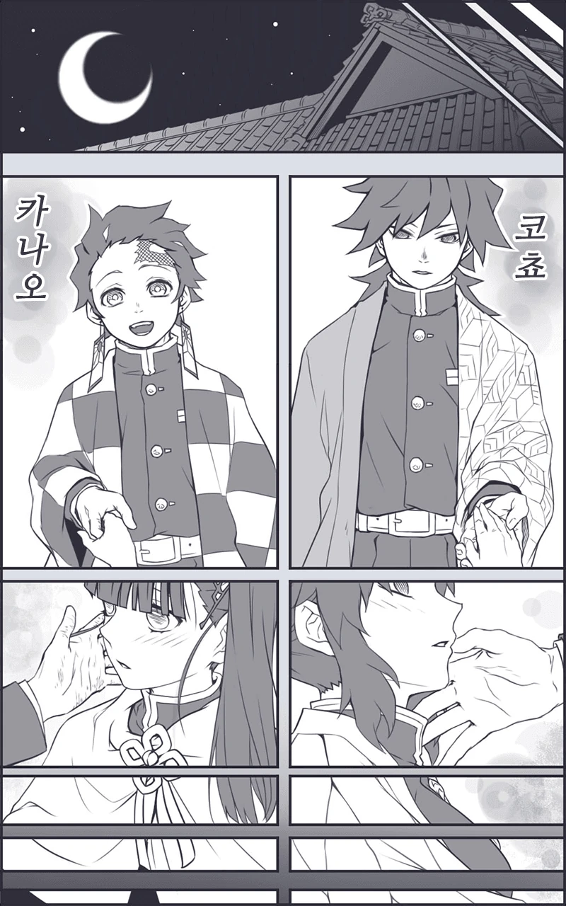 manga_2982550_005.webp
