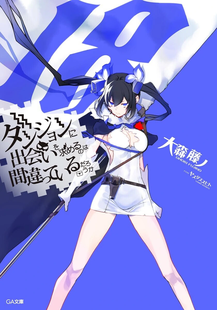 manga_3096428_010.webp