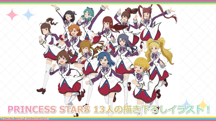 img/23/12/27/18caa04753c146591.png