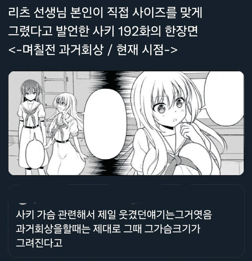 img/25/04/05/1960638036e16002d.png