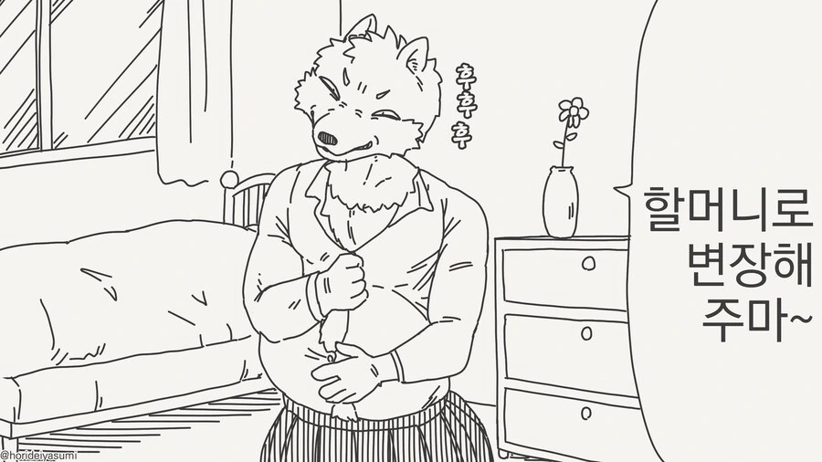 ................manwha_1.jpg