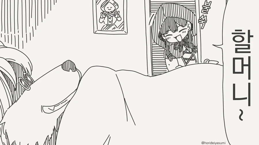 ................manwha_2.jpg