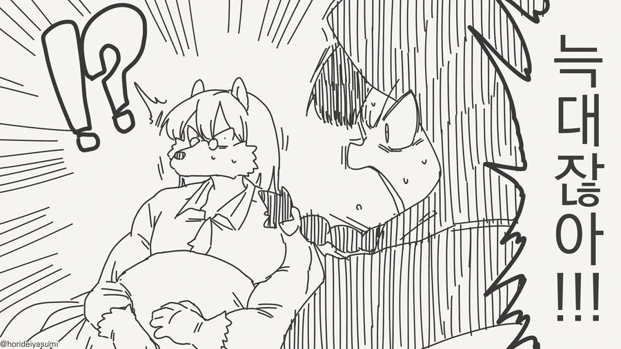 ................manwha_3.jpg