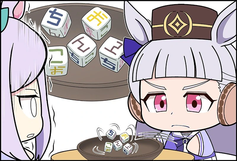 manga_3344811_005.webp