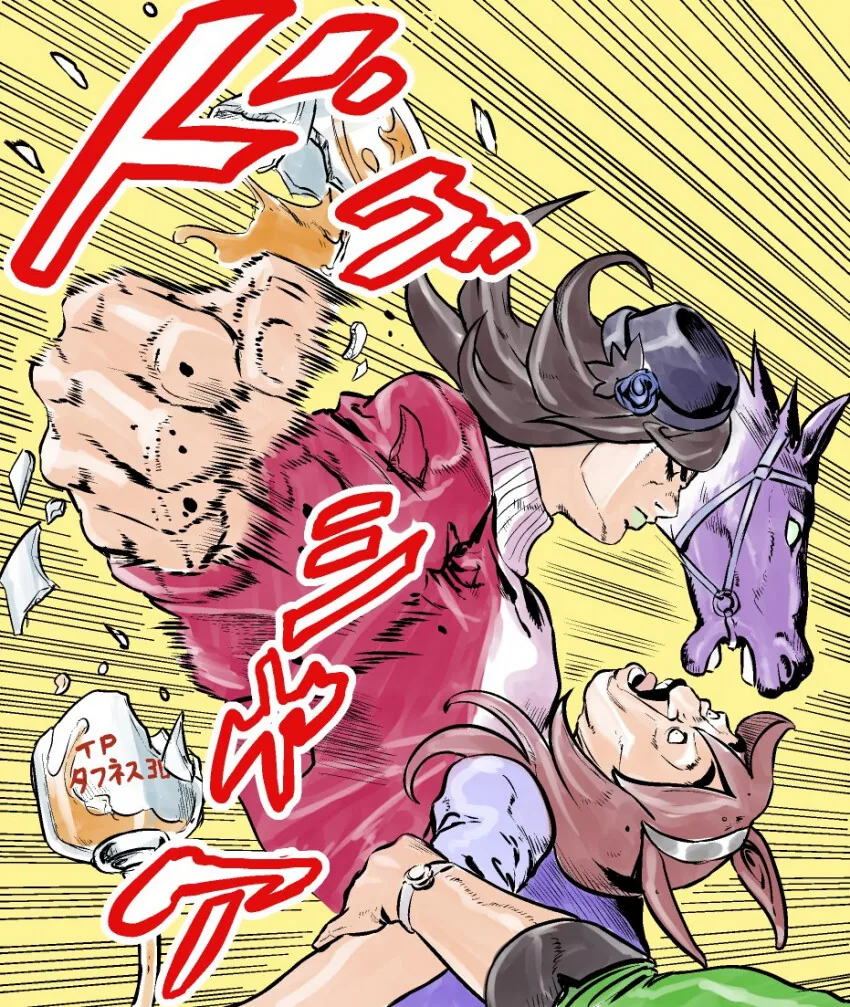 manga_3429390_004.webp