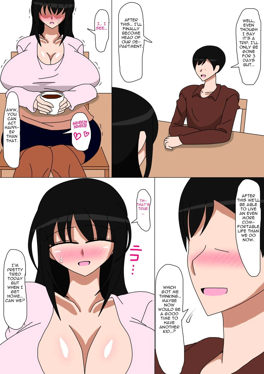 manga_3430830_001.webp