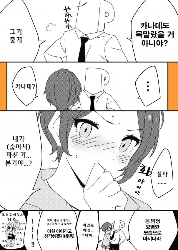 E9398F46-FAB1-4475-AC5C-7C900518E5FA.jpeg
