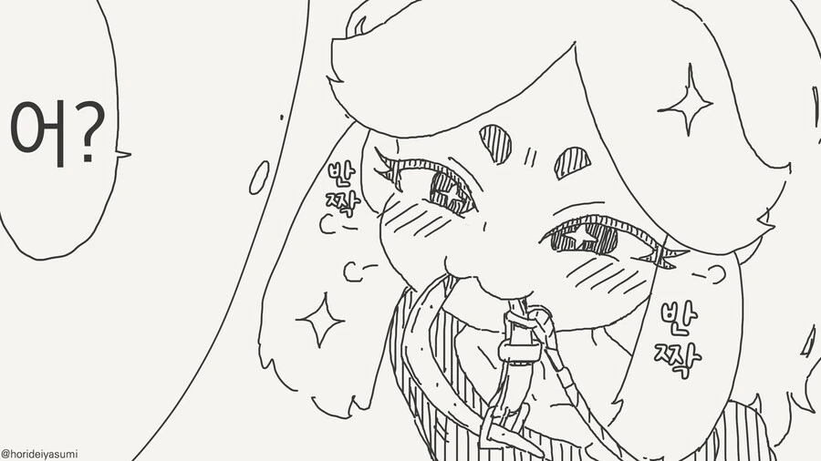 img/25/03/12/195892c1d5921dbad.jpg