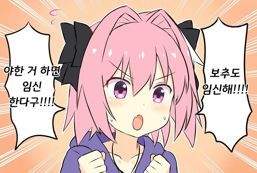 manga_3561463_002.webp