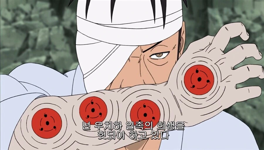 나루토) 재평가 시즌 대충 분위기가..?_3.jpg