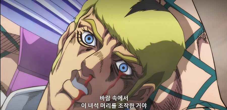 죠죠)의외로 티배깅박다가 패배한 놈_4.jpg
