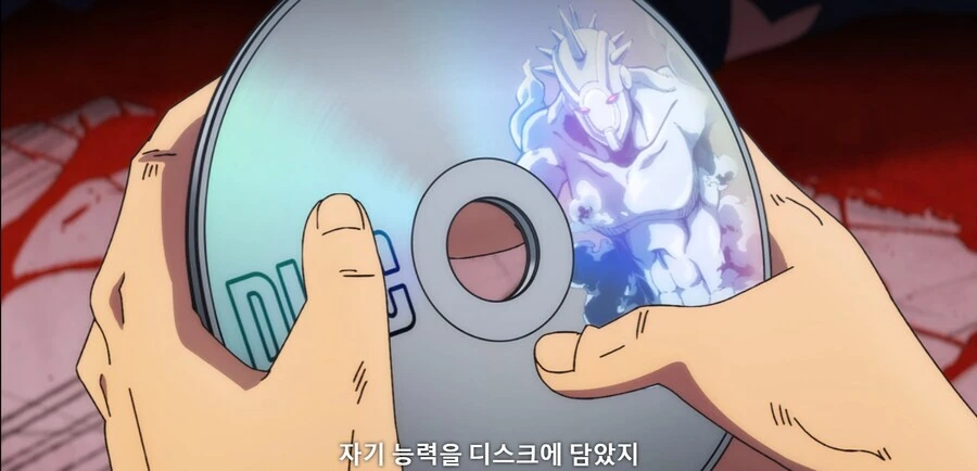 죠죠)의외로 티배깅박다가 패배한 놈_5.jpg