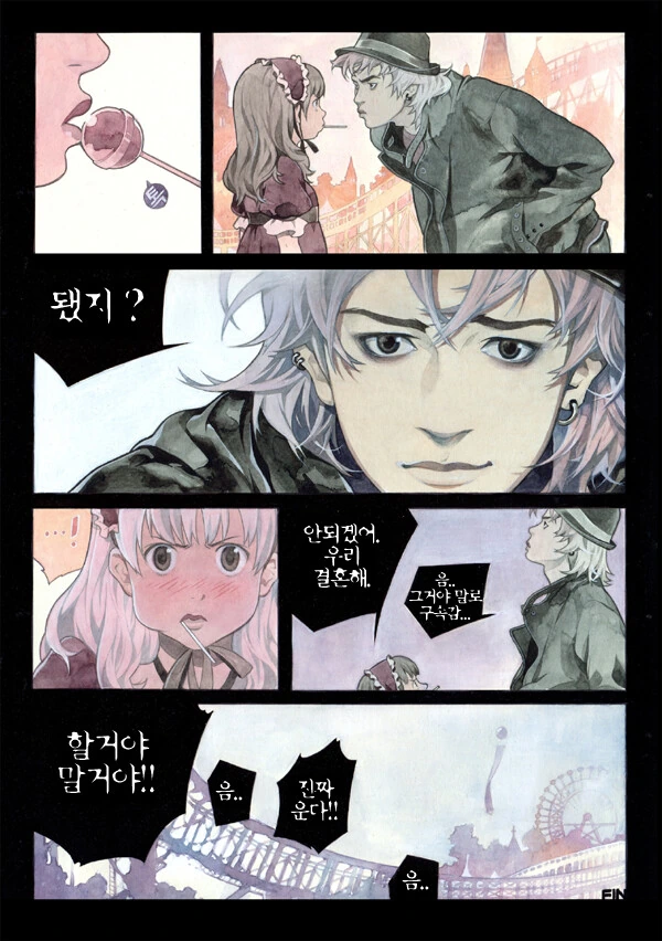 manga_3725094_002.webp