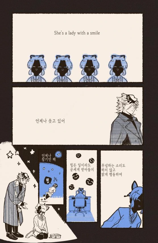 manga_3730459_001.webp