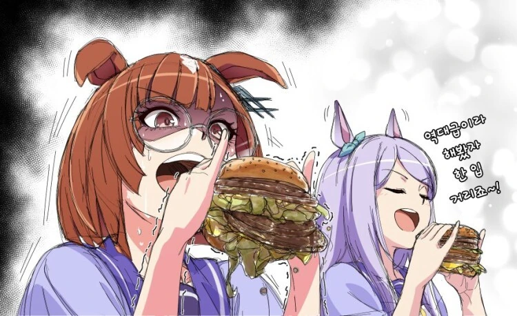 manga_3841113_001.webp