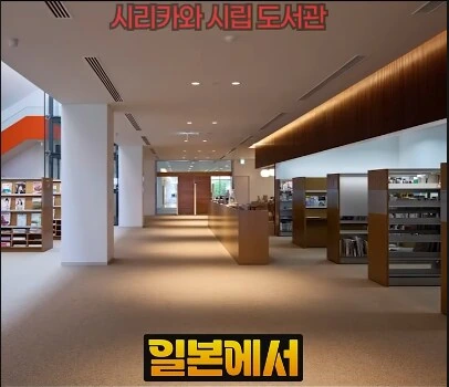 일본 어느 도서관 대여 만화 남녀공동1위_1.png
