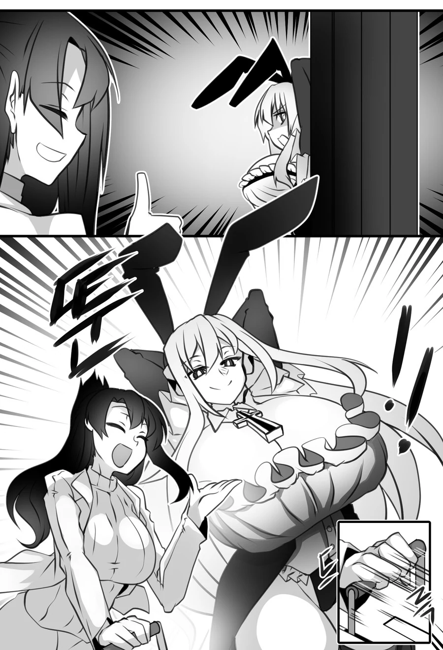 manga_3867254_002.webp
