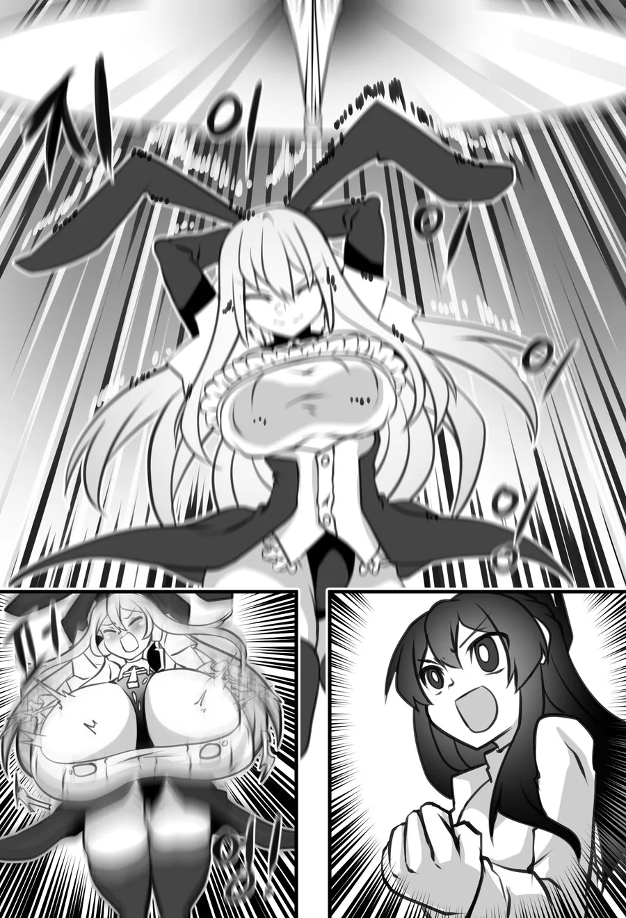 manga_3867254_003.webp