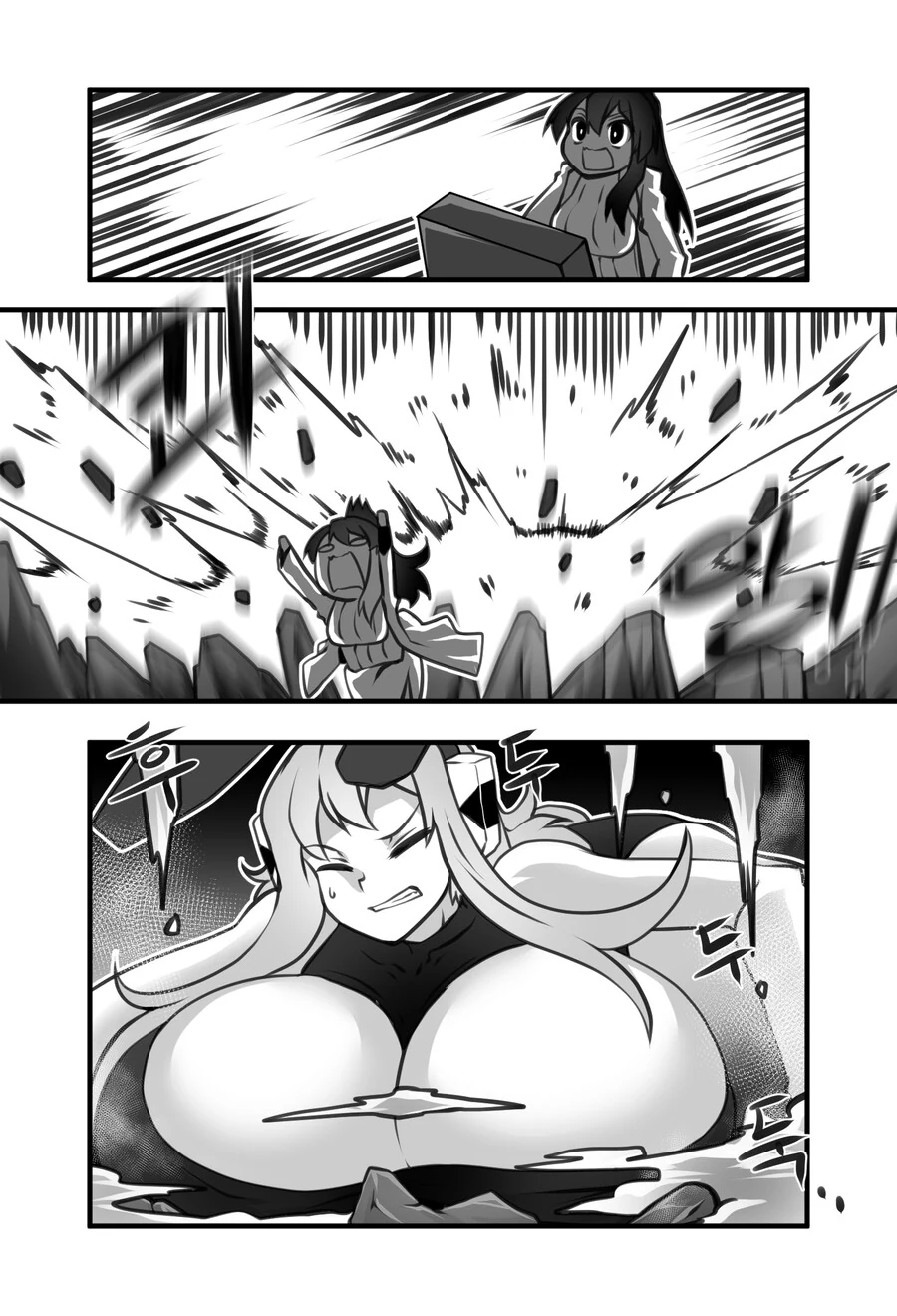 manga_3867254_006.webp